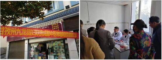 QQ截图20221102151509.jpg