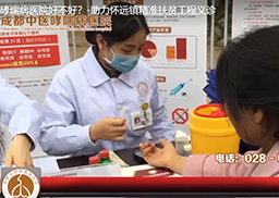 助力怀远镇精准扶贫工程义