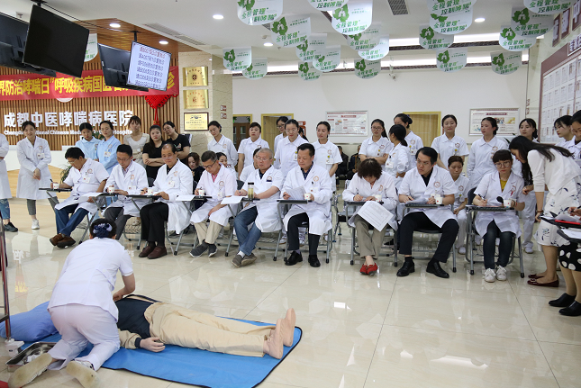 成都中医哮喘病医院2019年“5.12国际护士节”护理技能大赛