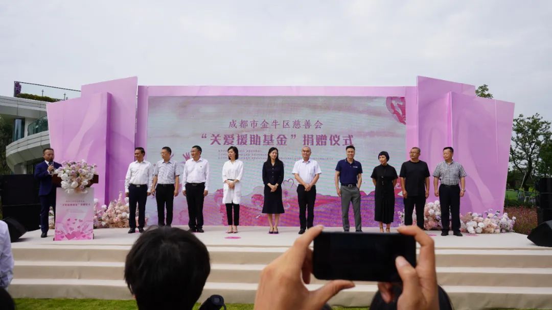 【大医精诚 厚德载物】我院荣获成都市金牛区慈善会慈善捐赠“优秀单位”
