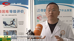 【媒体聚焦】：第22个“世界哮喘日”大型会诊活动圆满落幕！