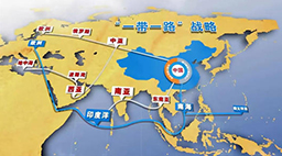 “一带一路”中加呼吸疾病中西药结合国际临床合作签约